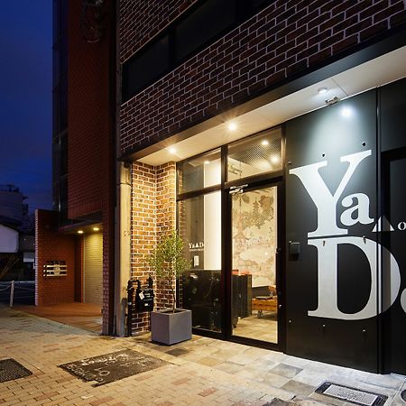 Hotel Ya Do! Kyoto Okazaki Zewnętrze zdjęcie
