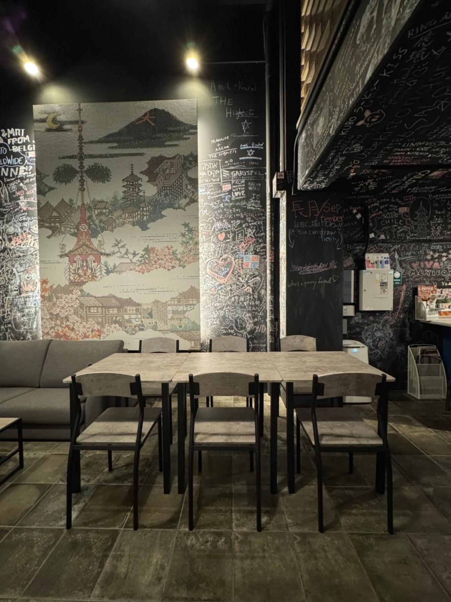 Hotel Ya Do! Kyoto Okazaki Zewnętrze zdjęcie