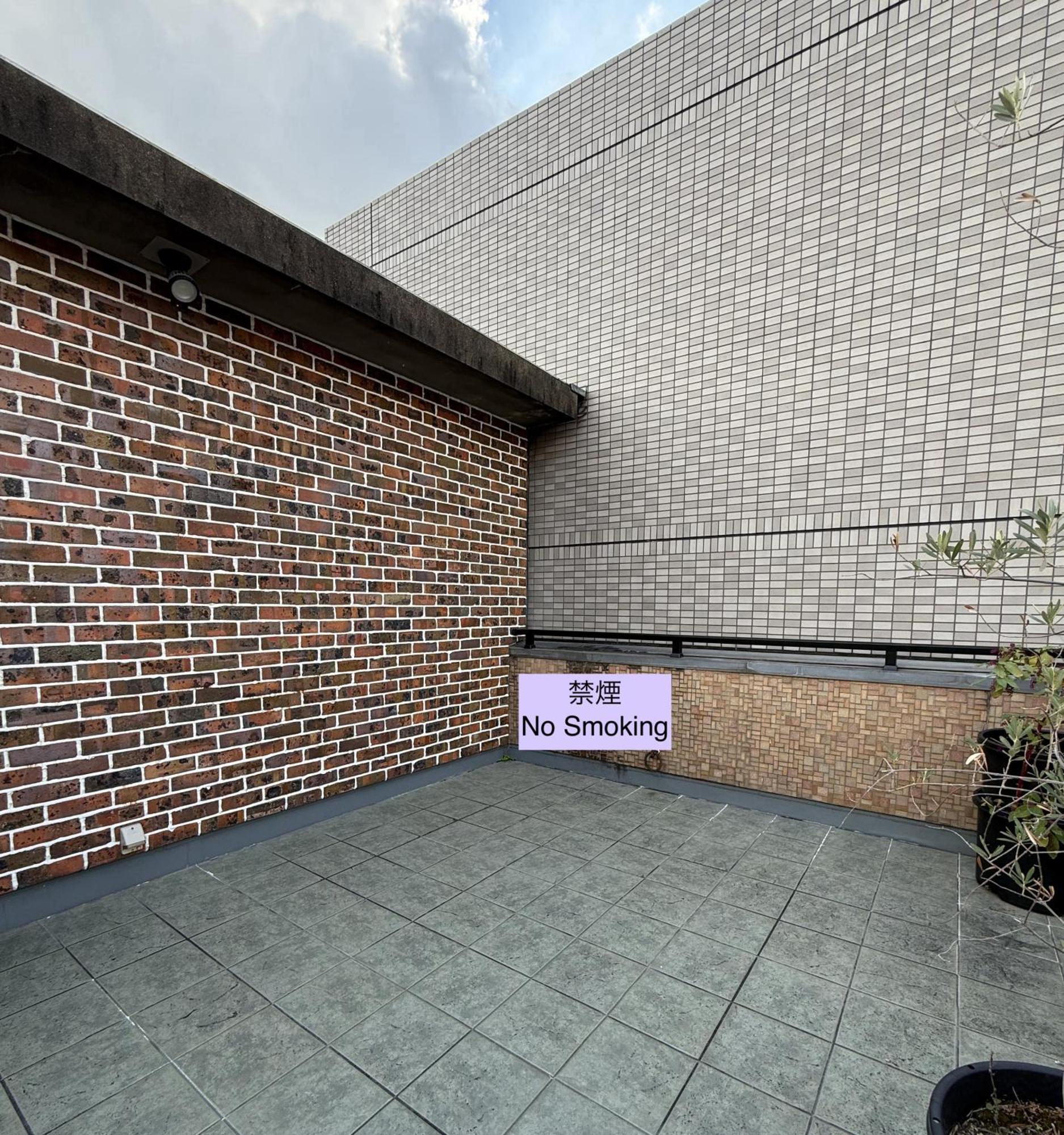 Hotel Ya Do! Kyoto Okazaki Zewnętrze zdjęcie