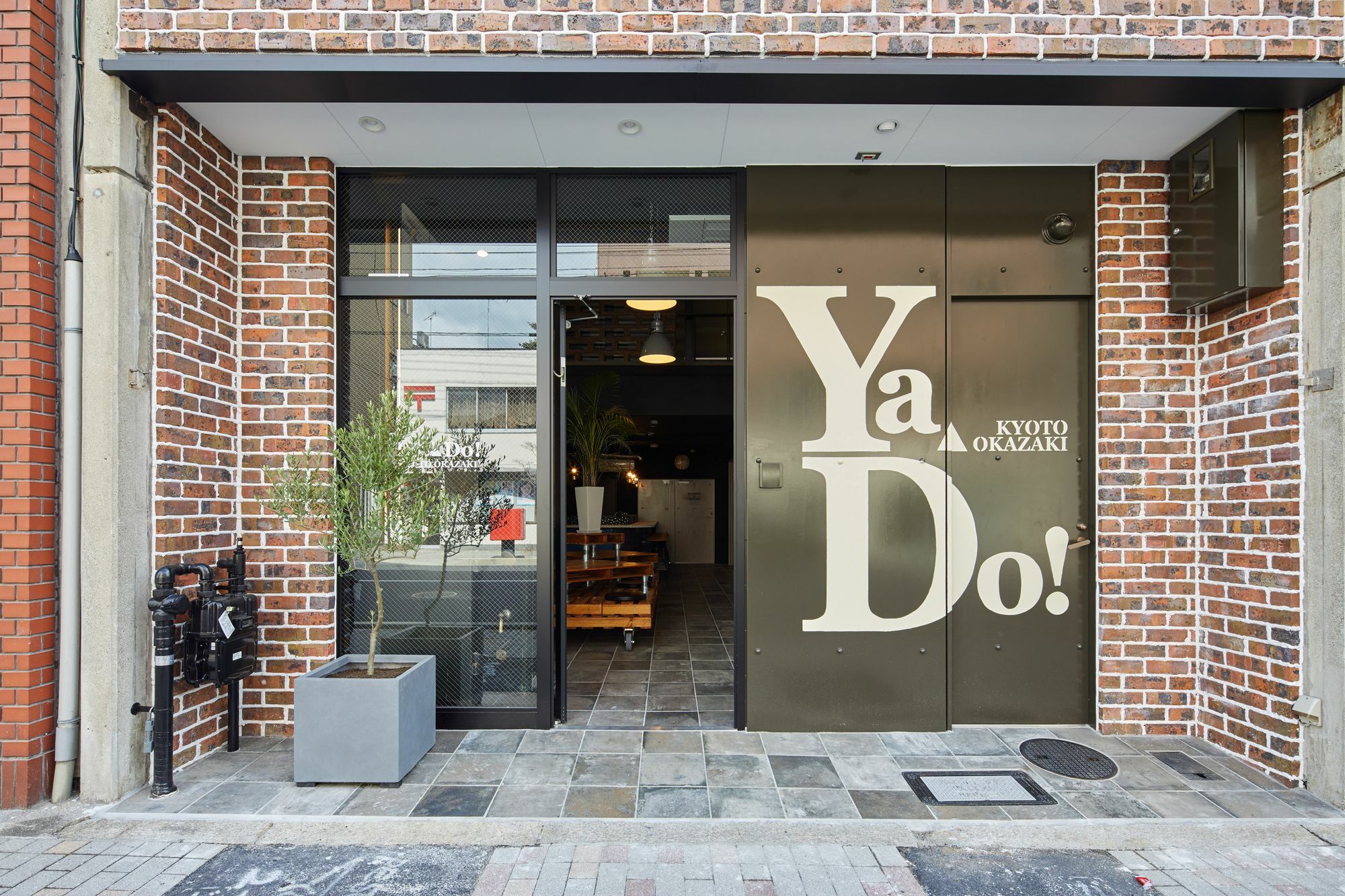 Hotel Ya Do! Kyoto Okazaki Zewnętrze zdjęcie
