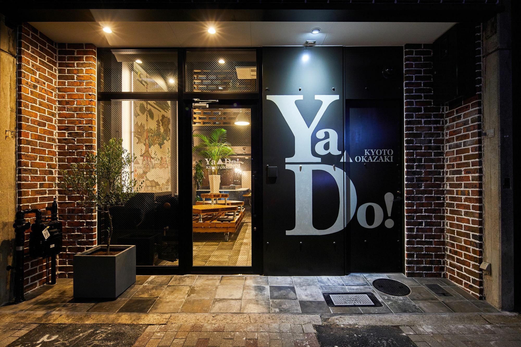 Hotel Ya Do! Kyoto Okazaki Zewnętrze zdjęcie
