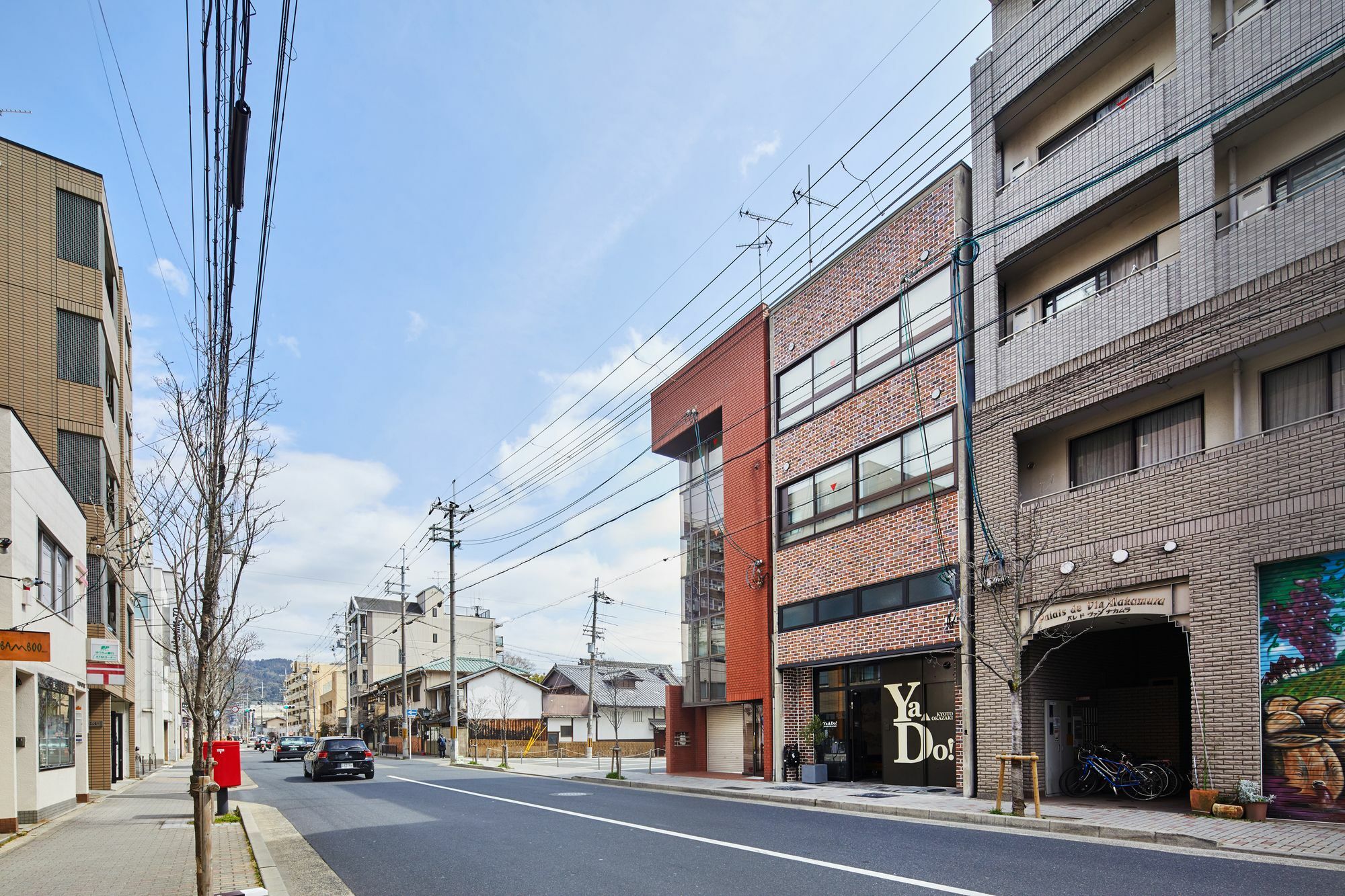 Hotel Ya Do! Kyoto Okazaki Zewnętrze zdjęcie